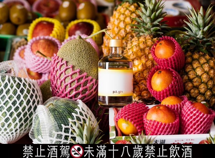 鳳尾琴酒Phoenix Tail Gin，以台灣特色夏日水果為主要風味製成。（Ken Kon Itteki Spirits提供）