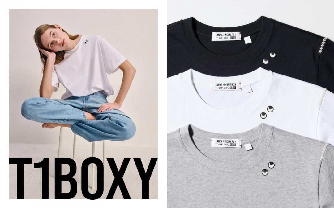 T1BOXY寬版T恤，售價NT$490元。T1BOXY以獨特鋸齒狀縫線勾勒俐落輪廓，搭配男友風寬鬆剪裁，細節展現個性巧思。垂墜自然、不貼身的輪廓，搭配牛仔褲即可輕鬆演繹夏日休閒率性風格。
