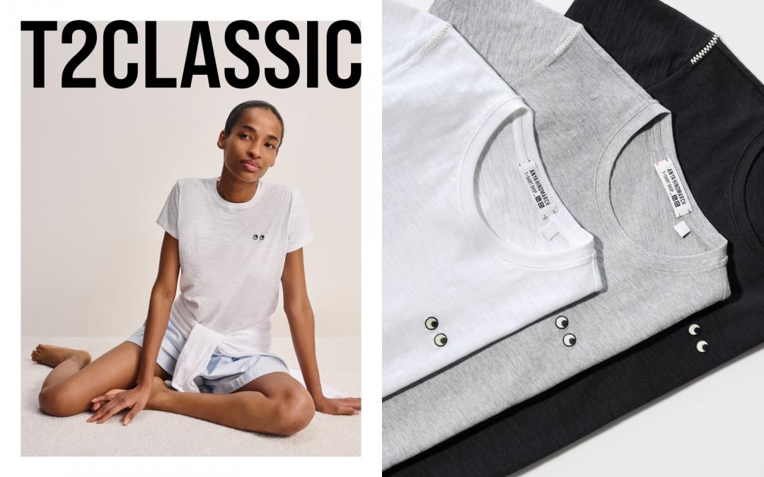 T2CLASSIC粗紡T恤，售價NT$490元。趣味縫線細節為經典款式增添趣味變化，選用輕盈柔軟的粗紡棉布，合身剪裁完美修飾身形，微低領口設計，展現俐落線條。