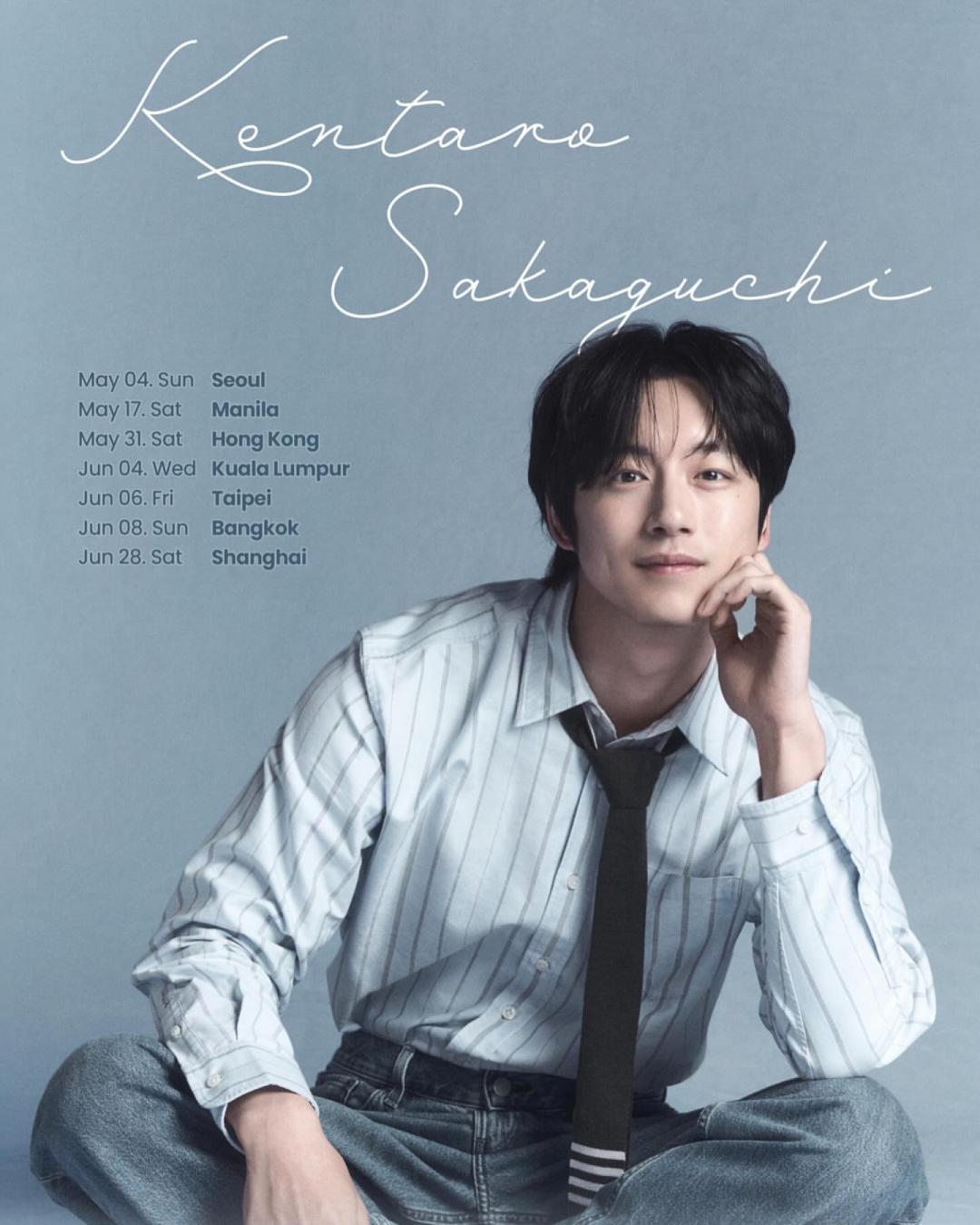 坂口健太郎的台北見面會將於6月6日登場。