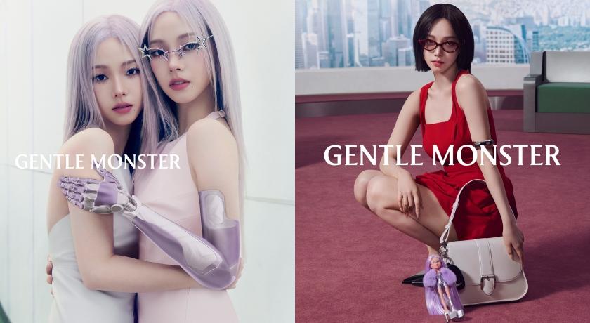 Karina為GENTLE MONSTER全新Pocket Collection拍攝形象廣告，雙生未來人的畫面令人印象深刻。