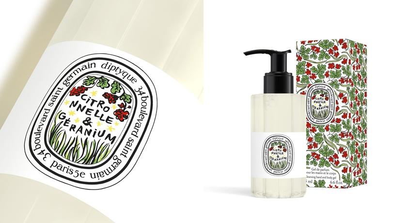 Diptyque限量新品夏日潔膚露195ml/1,800元。