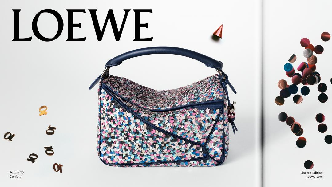 PUZZLE 10「Confetti」，售價NT$207,000元。以2023年秋冬女裝秀場由義大利藝術家Lara Favaretto創作的《Midsommar》立方體裝置為靈感，作品採用大約10噸五彩紙碎壓製成21個立方體製作而成。