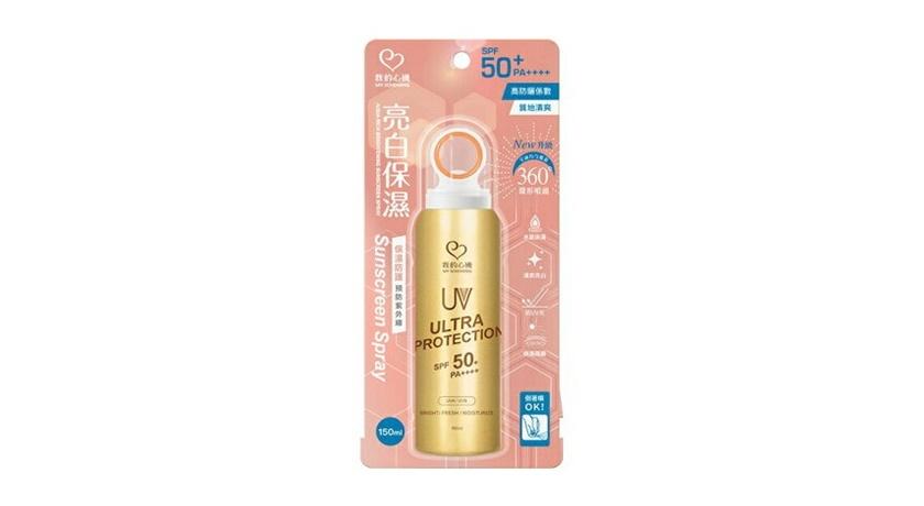 我的心機 亮白保濕防曬噴霧SPF50/PA++++，90ml，199元。（屈臣氏獨家）