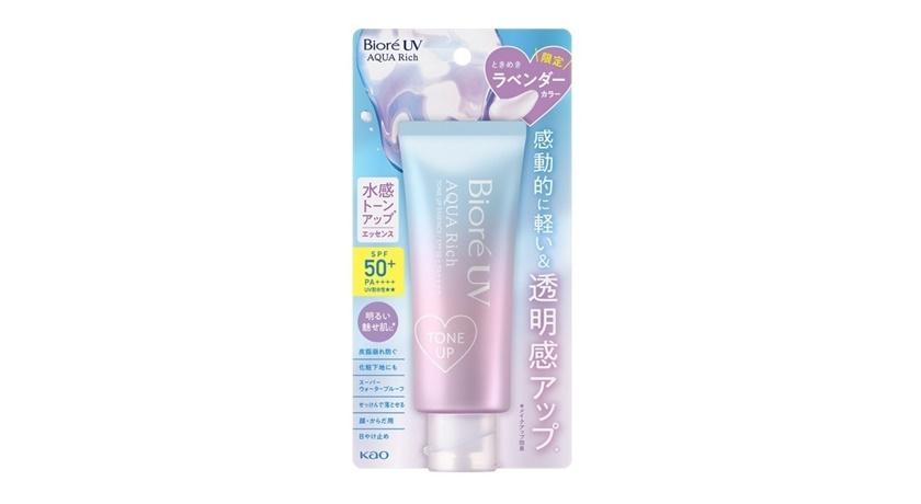 Biore含水防曬幻光水凝乳，薰衣草紫，70g，350元。（屈臣氏獨家）