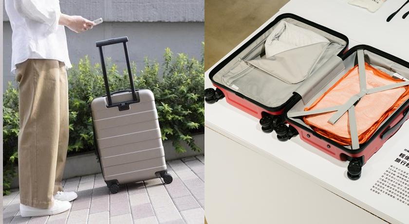 四輪硬殼止滑拉桿箱多年來榮登MUJI熱銷冠軍。