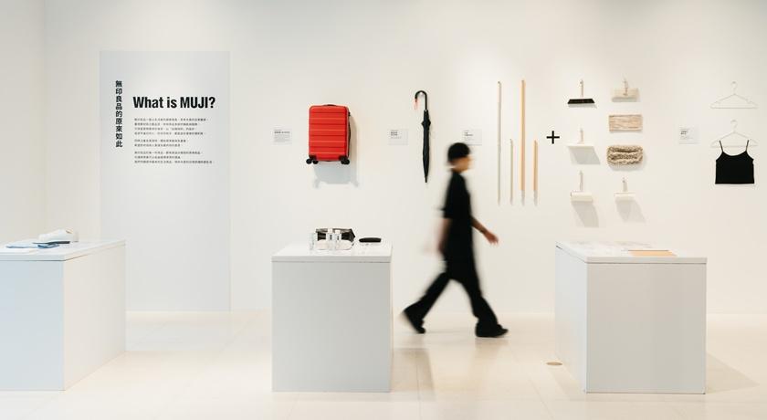 「無印良品的原來如此」展覽即日起登場。
