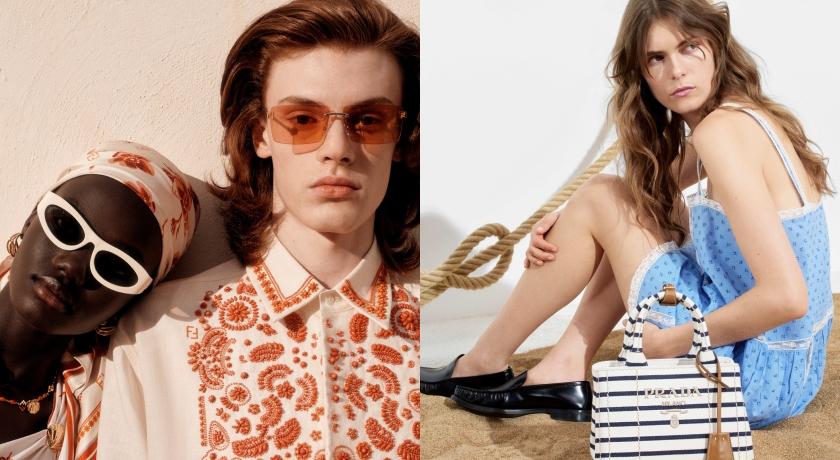FENDI、PRADA用自身時尚語彙詮釋夏日度假風格。