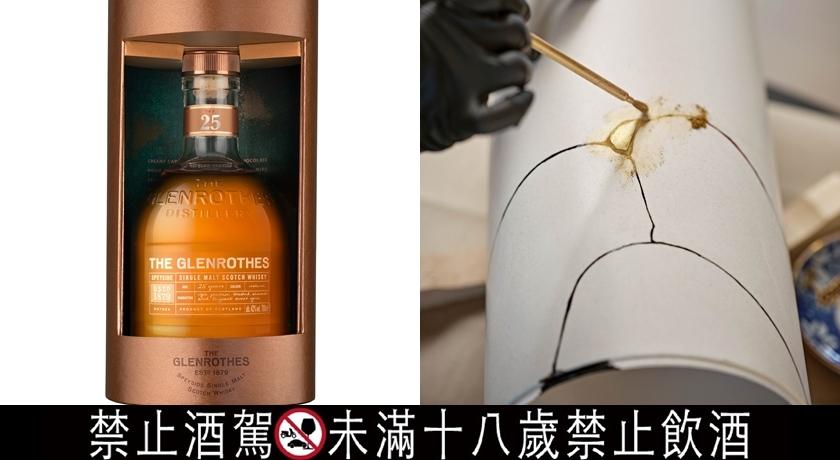 （臺灣愛丁頓提供）