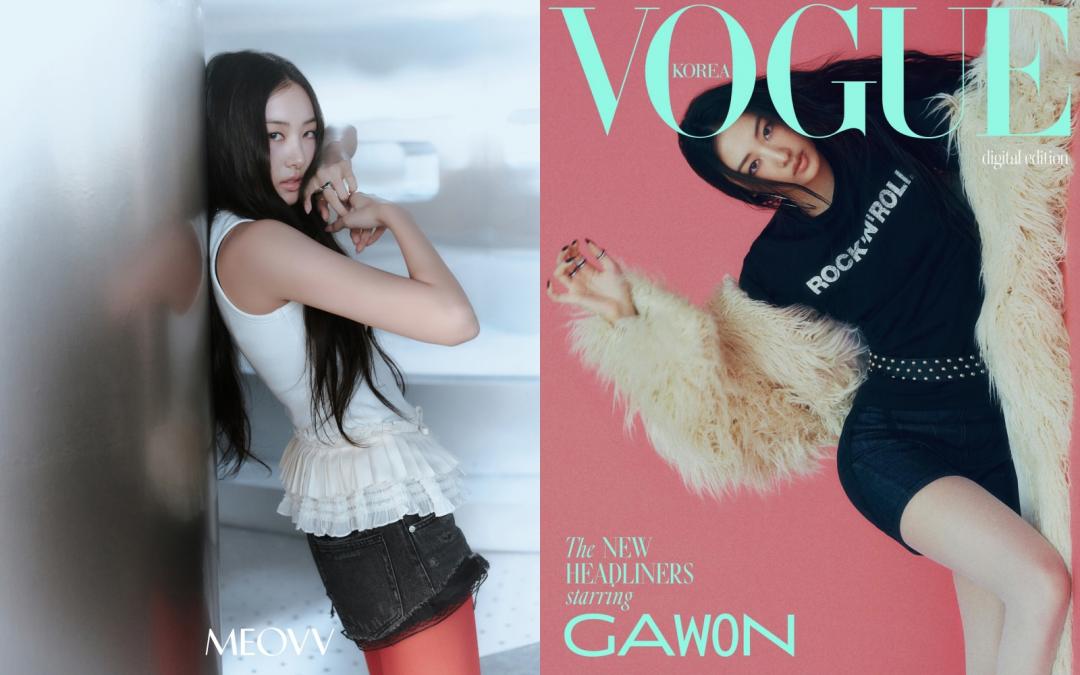 Gawon擁有174公分的身高，堪比超模的大長腿，相當引人注目。