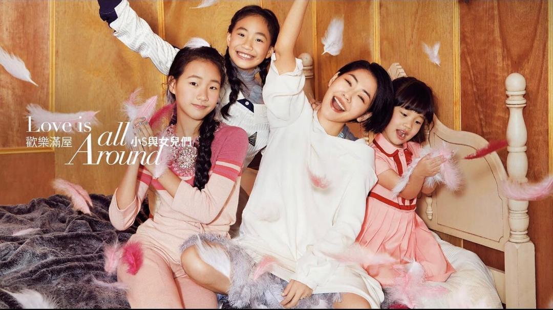 小S在2019年曾帶著三個女兒一起拍雜誌，一轉眼女孩們都長大了。