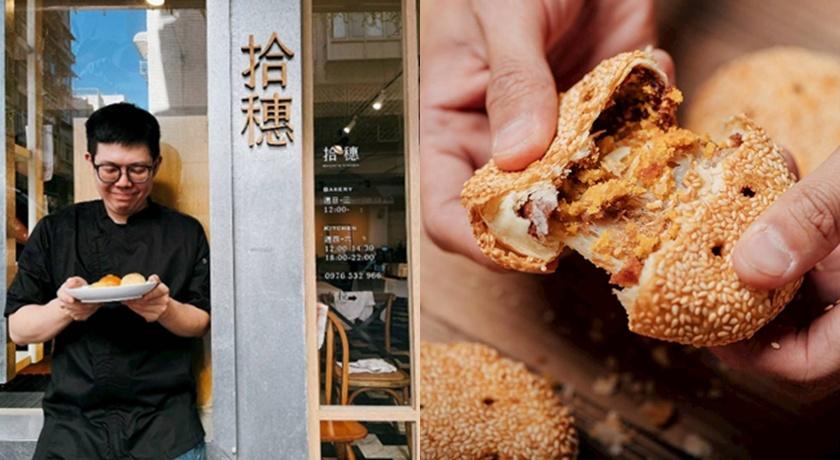 深受烘焙愛好者喜愛的職人麵包品牌「拾穗Bakery」，將進駐百貨設快閃櫃。