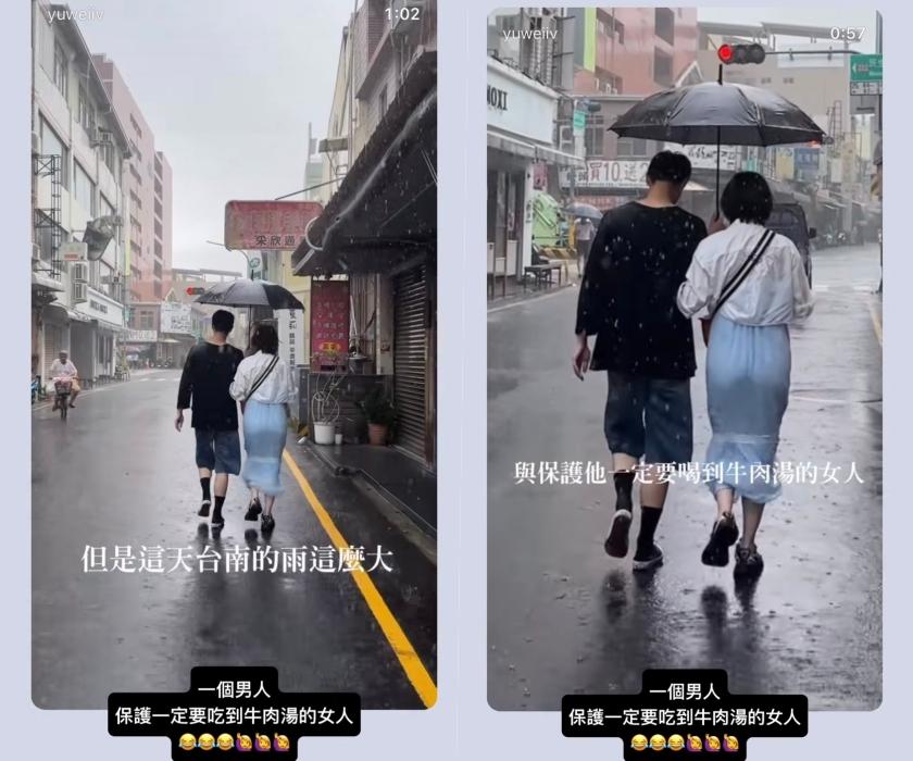 劉品言分享和連晨翔相處的點滴超放閃。