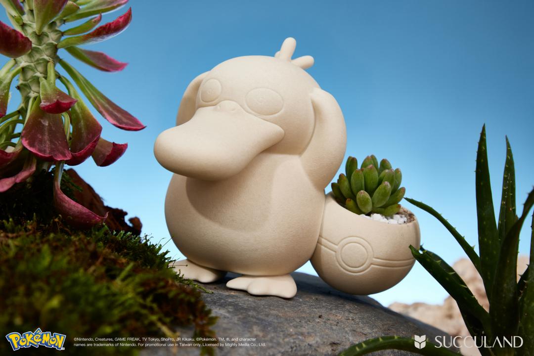 可達鴨款，售價NT$1,690元。