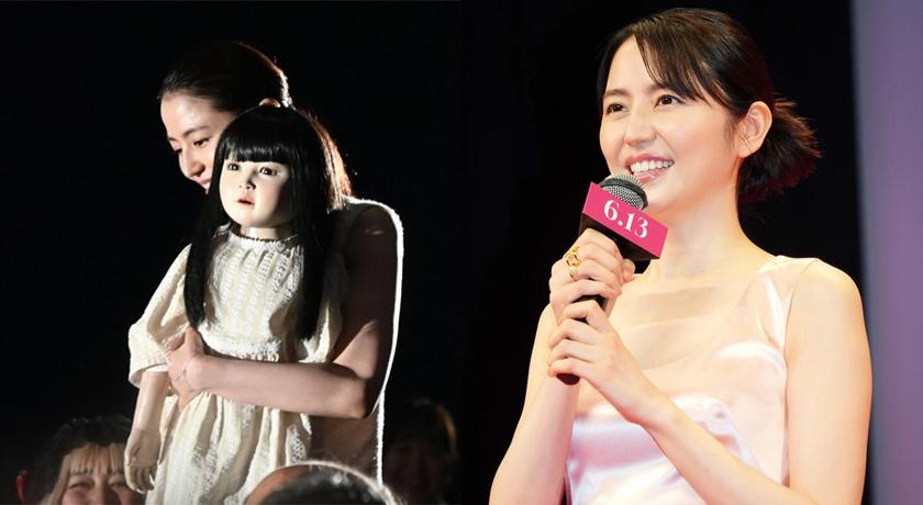 長澤雅美主演的恐怖電影「《人偶之家/DOLL HOUSE》近日上映。