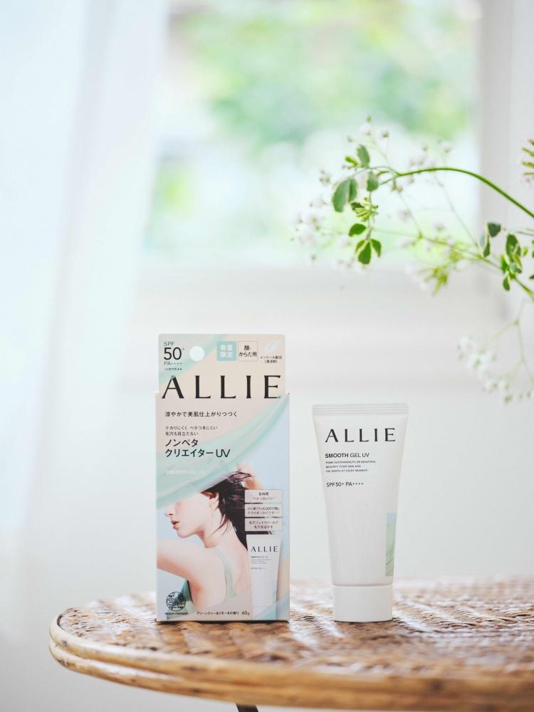 ALLIE持採舒爽柔肌UV高效防曬水凝乳，是讓人一用就愛上的夏季涼爽救星。(台灣鐘紡提供)