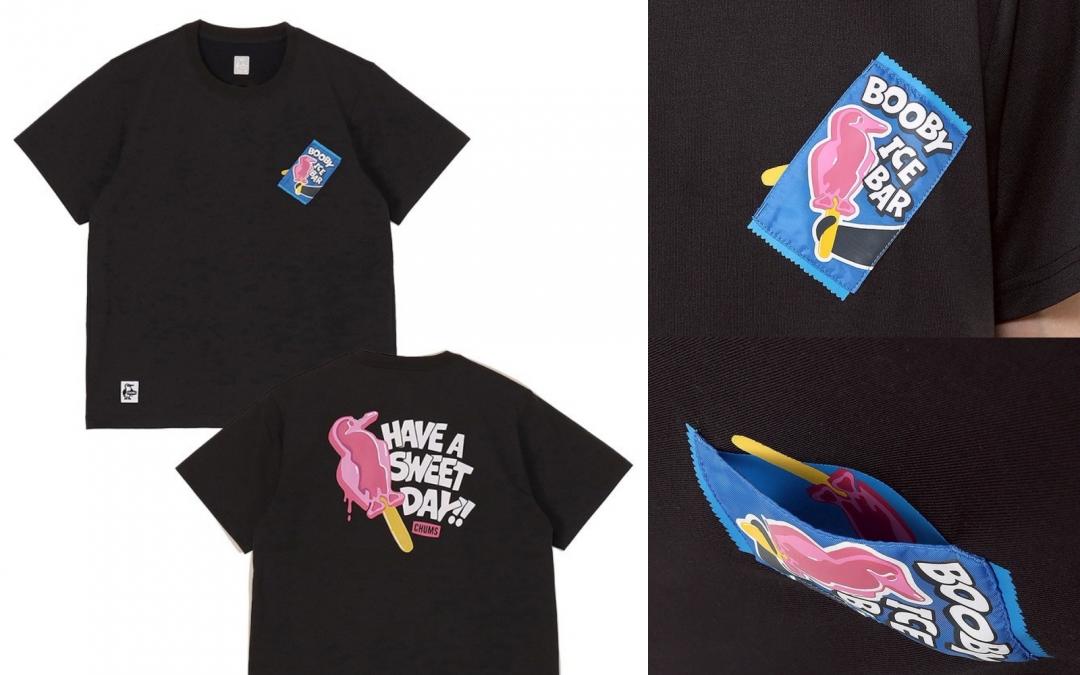 Have A Sweet Day!!Dry T-Shirt短袖上衣，售價NT$1,680元。