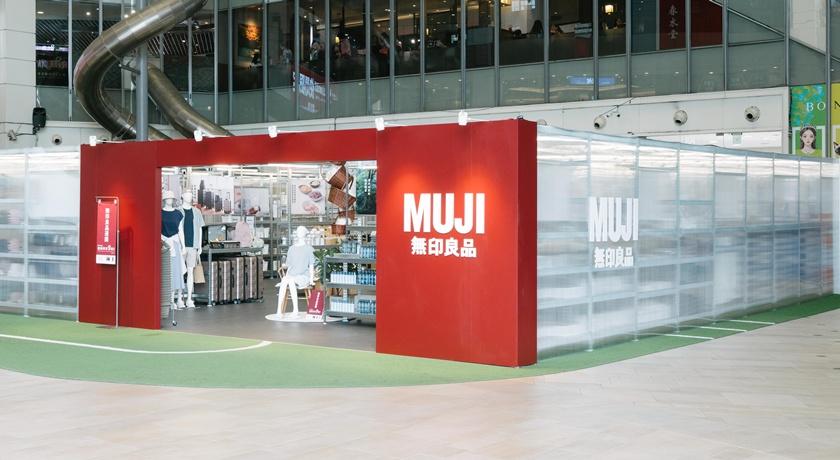 MUJI最美快閃店台中大魯閣登場！主打輕量熱銷產品 這項24小時服務太貼心