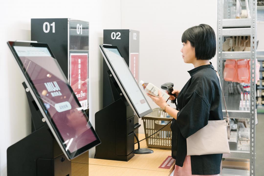 自助收銀服務讓結帳流程更方便快速