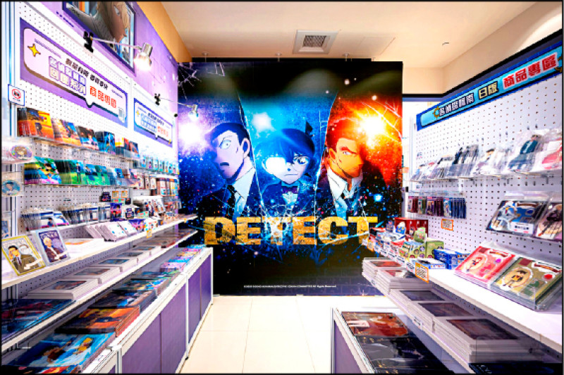 名偵探柯南電影主題快閃店首站於統一時代百貨高雄店1樓開跑。（曼迪傳播提供）