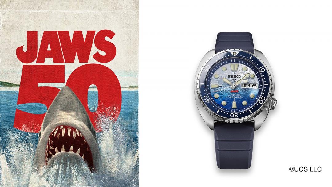 SEIKO全新推出Prospex X《JAWS》50週年限量紀念錶款，全球限量5,000只，27,500元。