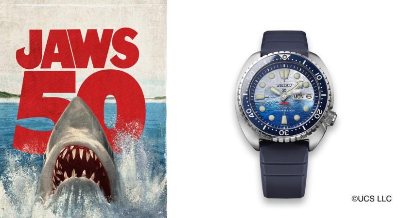 SEIKO限量錶致敬影史經典 紀念《大白鯊》上映50週年 腕錶細節重現驚悚場景