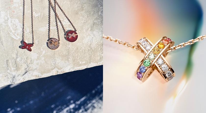 Chaumet Liens系列披彩虹裝束！彩色寶石勾勒交叉符號打造玩色項鍊