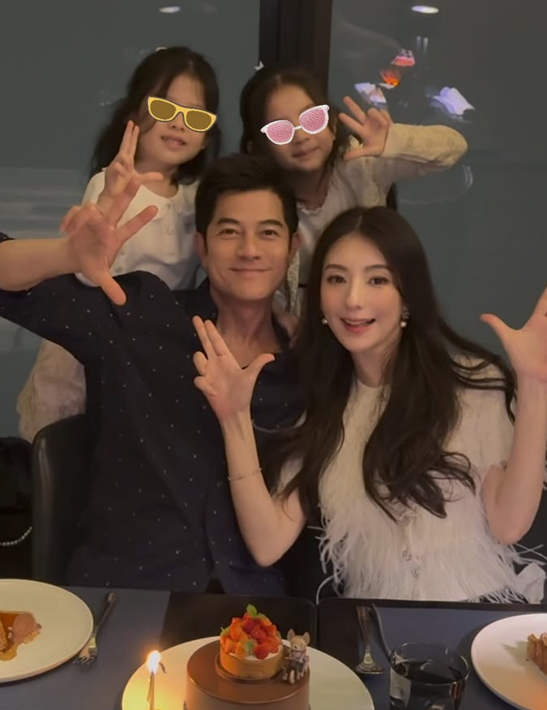 郭富城一家四口即將迎接新成員，各界祝福。(翻攝自Weibo，以下同)