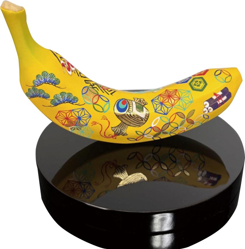 西山陽一 作《幸福之雲·香蕉》，售價40,000元。