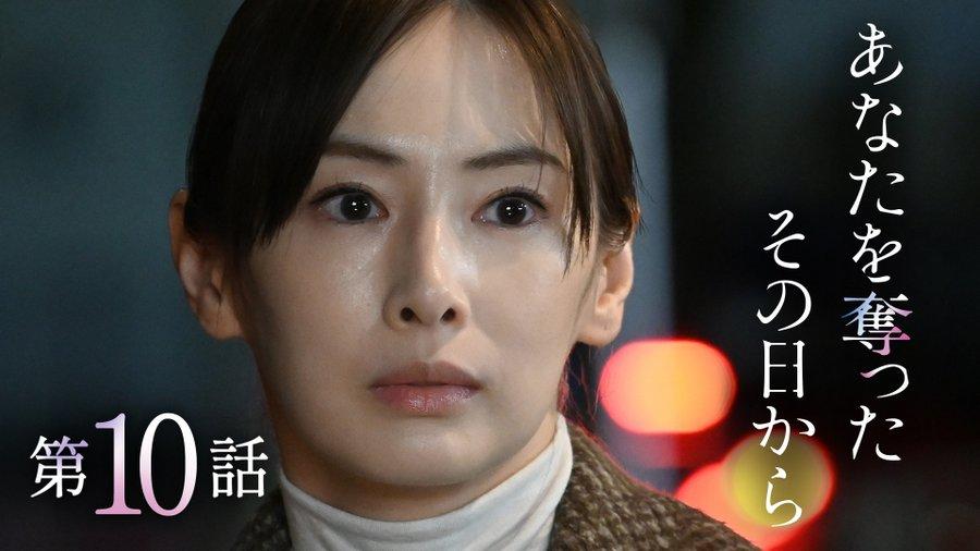 北川景子在X發文提到一天內兩度帶孩子去醫院，差點無法準時收看自己的影集。