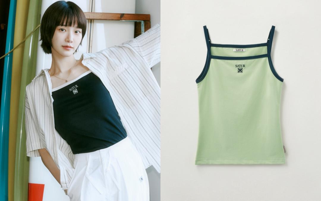 Apero Logo Solid Sleeveless Top背心，售價NT$1,979元。