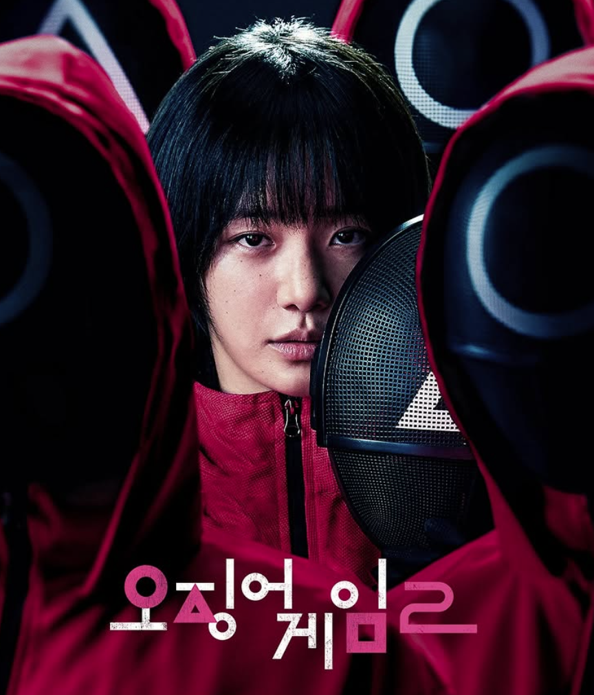 樸圭瑛因為《魷魚遊戲2》再度受到討論。(翻攝自IG，以下同)