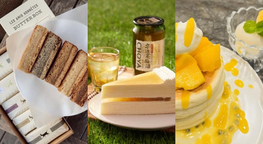 4大人氣排隊甜點推出夏季限定口味，讓味蕾也換季。