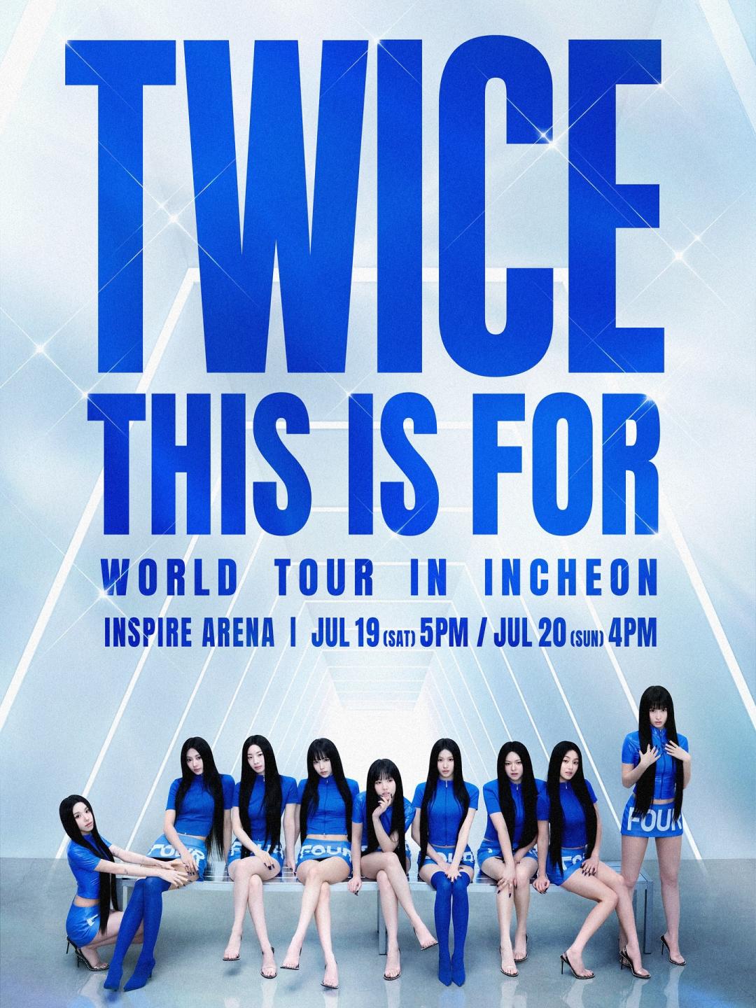 TWICE宣布將啟動巡迴演唱會。