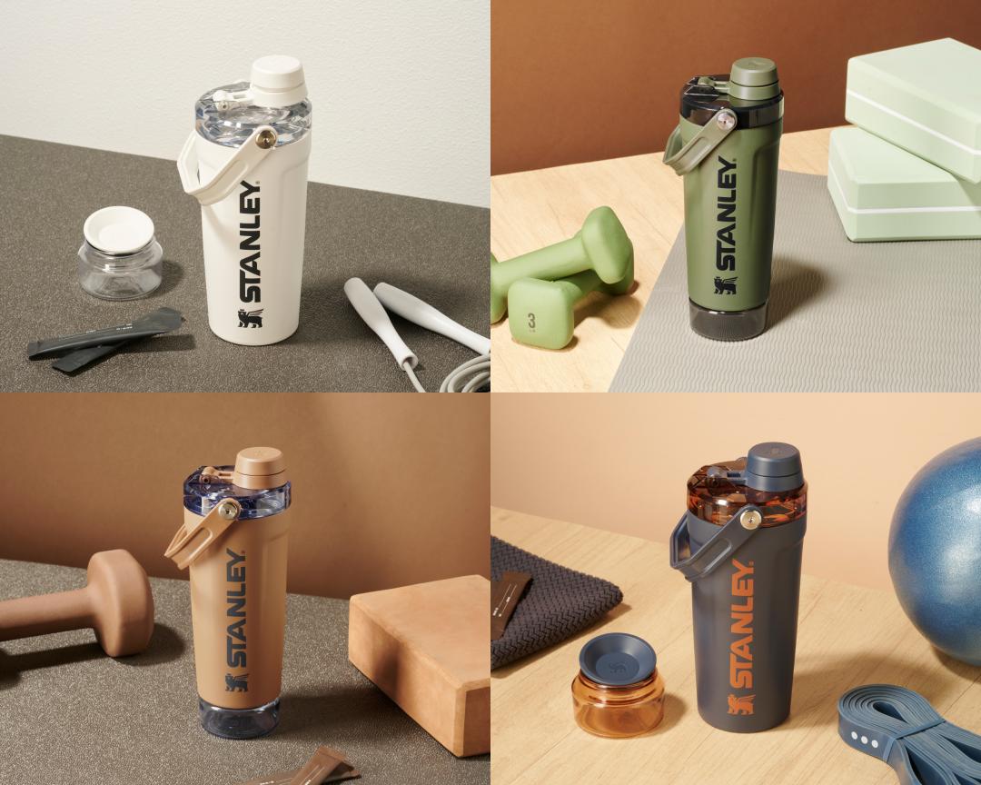 全新Shaker系列手提搖搖杯兼具時尚感和實用性。