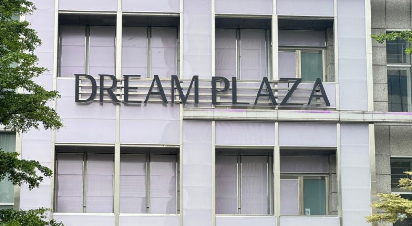 統一集團便積極打造統一時代二館 Dream Plaza，歷時1年半終於傳來好消息。（記者楊雅民攝）