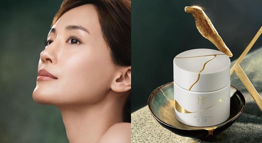 LXP凝時金緻系列以8倍PITERA™高濃縮成分奢養肌膚。