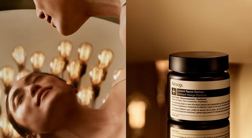 澄瑩亮采煥膚面膜特別適用於乾性或易顯疲態的肌膚類型，同時配方也經敏感性肌膚測試。