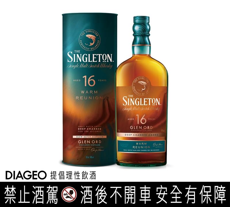 蘇格登深焙16年單一麥芽威士忌，酒精濃度40%，700 ml，2,450元。（DIAGEO提供）