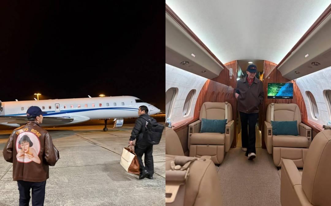 為了在搭機時也能好好休息，這次行程也出動私人飛機，讓他能在寬敞又安心的空間稍作放鬆。