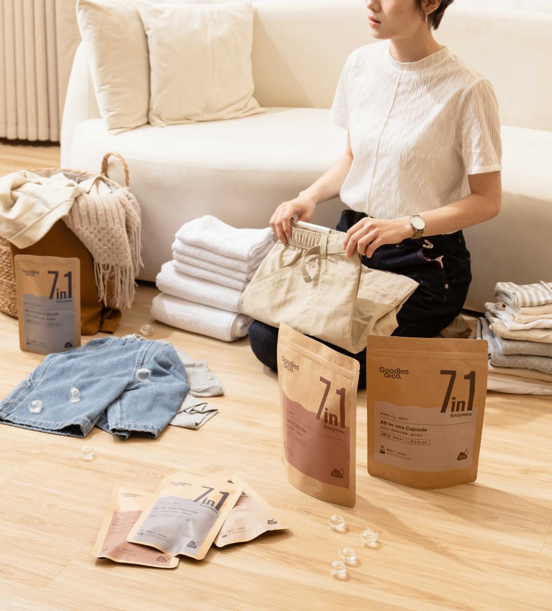 想要衣服不發臭，洗乾淨和趕快晾是重點。(Goodies&co.提供，以下同)