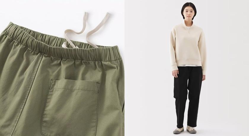女水洗棉舒適錐形褲（¥1,990)。