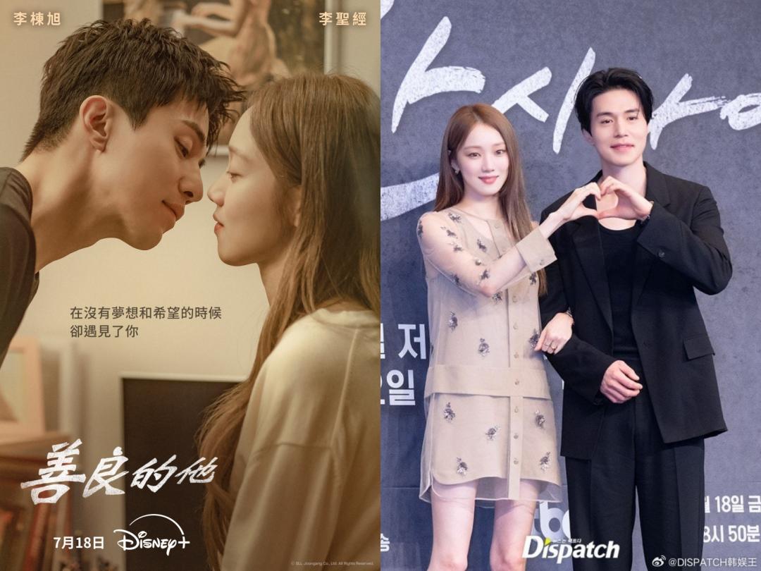 李棟旭、李聖經在Disney+新作《善良的他》飾演分別多年的初戀情人。