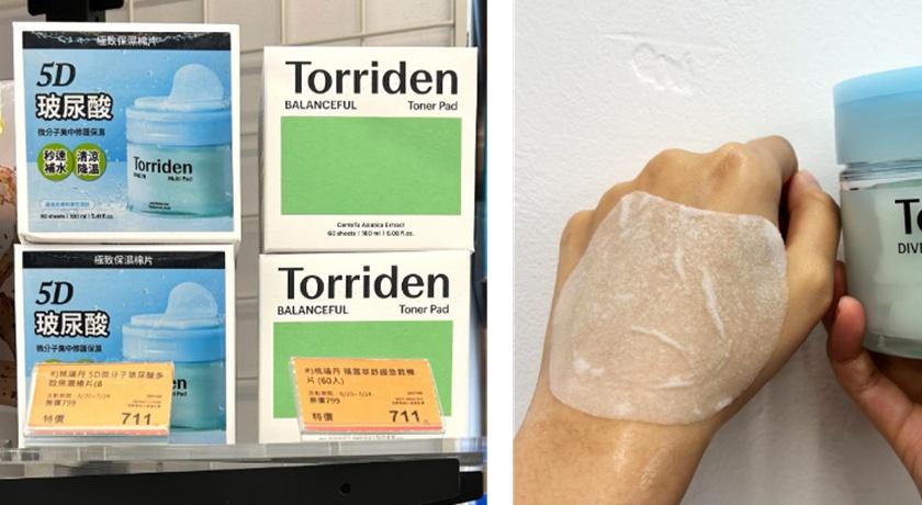 No.2：Torriden桃瑞丹5D微分子玻尿酸多效保濕棉片。