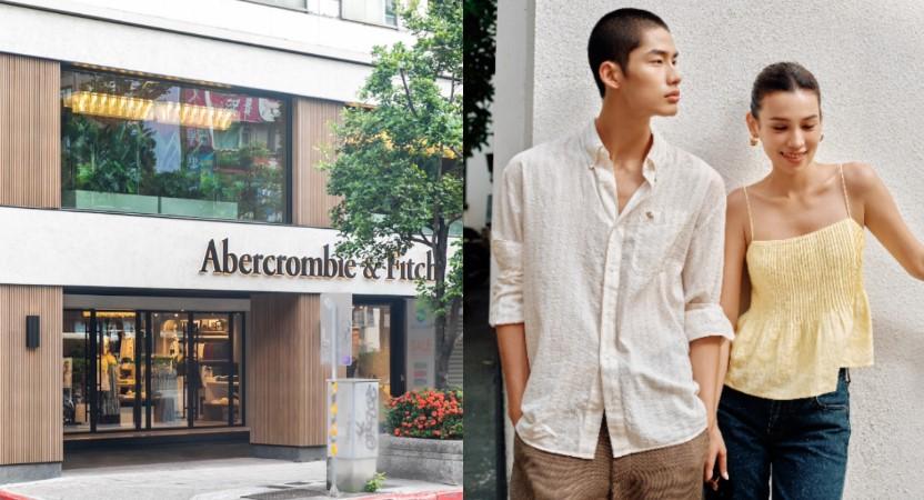 A&F假日概念店進駐台北東區 鳳小岳站台演繹城市型男風 開啟今夏摩登度假模式
