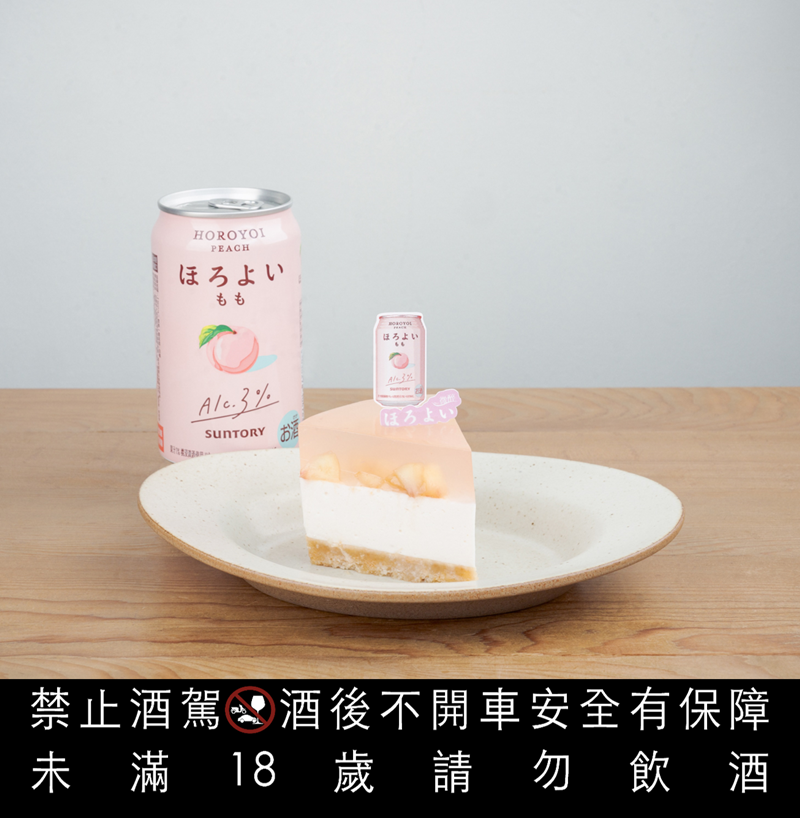 もも果凍⽣乳酪蛋糕，160元。（三得利提供）