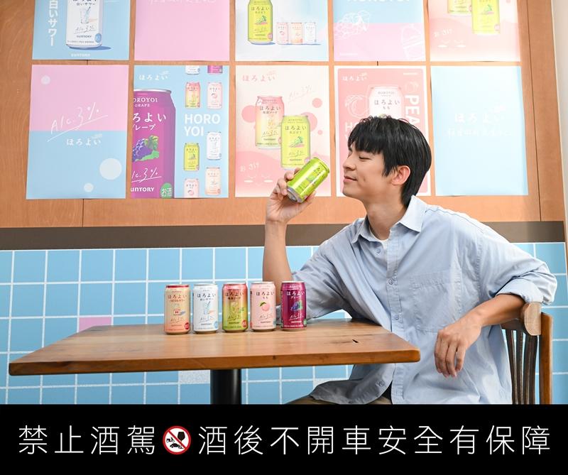 林柏宏。（三得利提供）