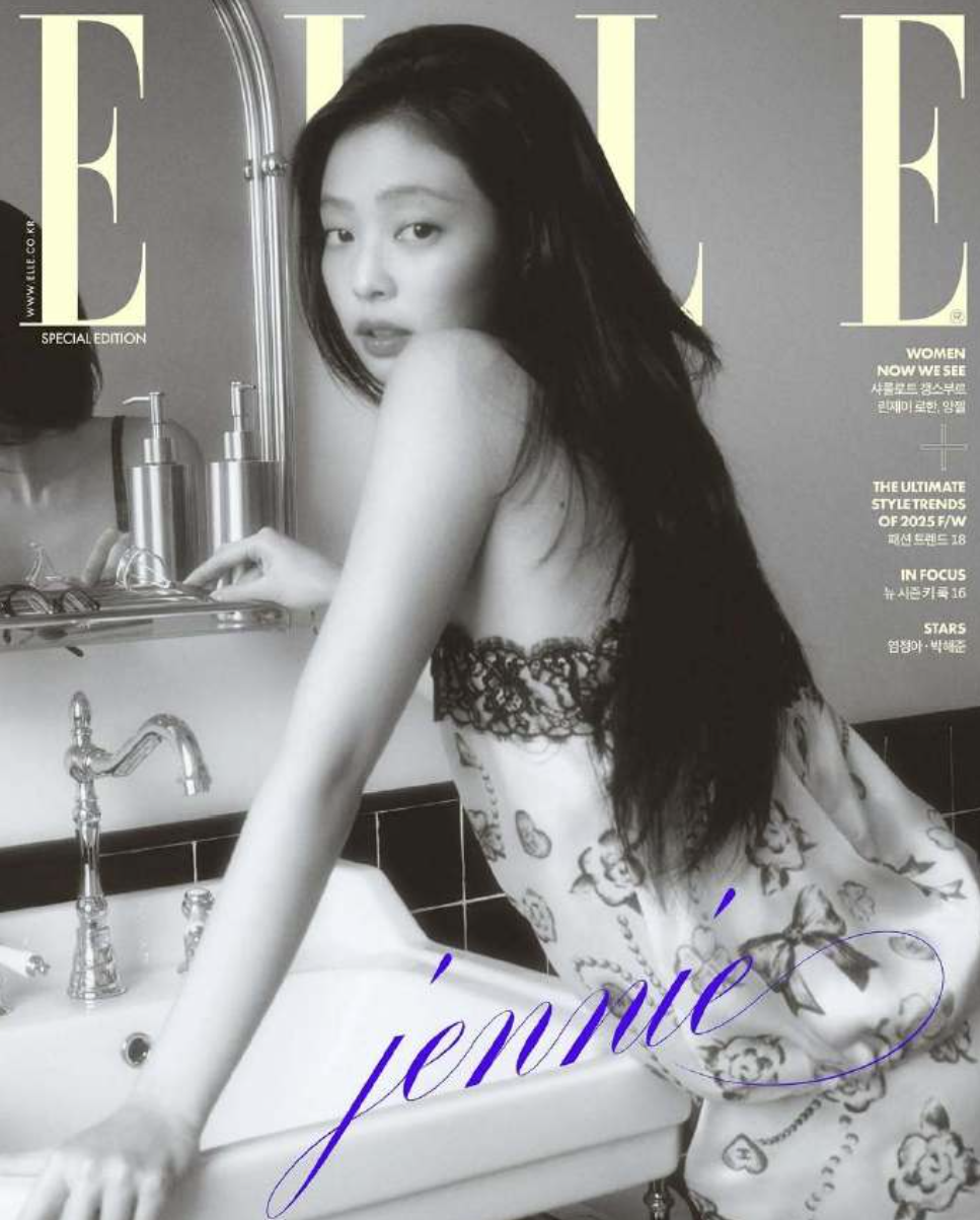 Jennie再登時尚雜誌。