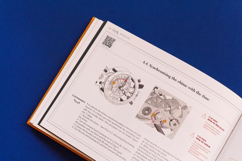 手冊針對組裝及工具帶來詳細解說。（Swiss Prestige葳鑠提供）