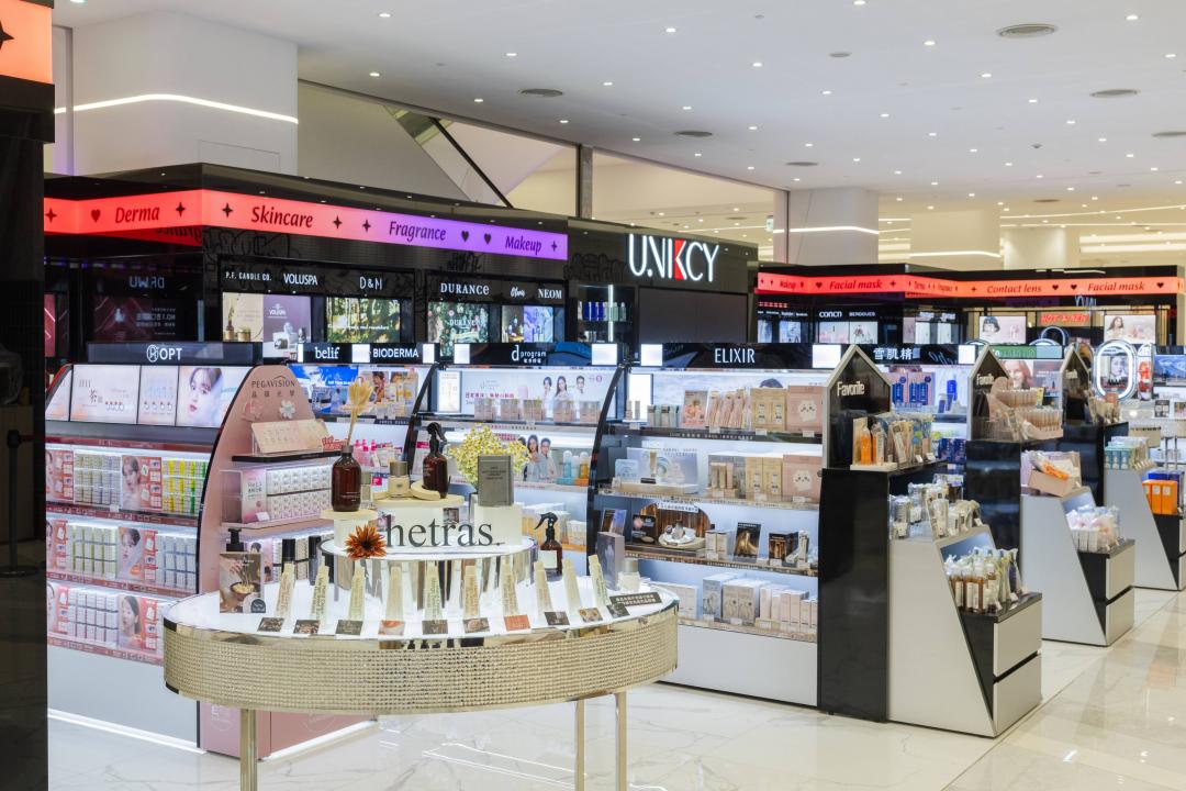 統一DREAM PLAZA開幕!UNIKCY首度北上搶市較勁新光三越美麗台 曝百貨一趨勢 - 自由電子報iStyle時尚美妝頻道
